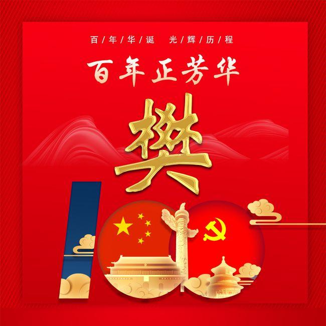 总局收视率榜：《侦察英雄》第四，《奔跑》第二，第一名太横了