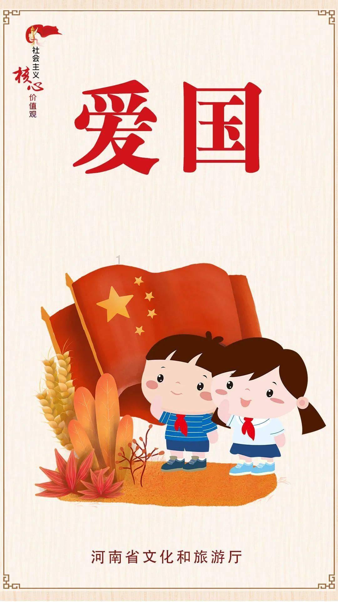 美丽城市拼拼看