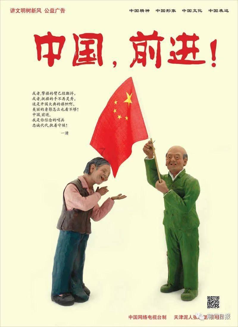 全县大货车严重违法专项整治百日行动部署会议召开