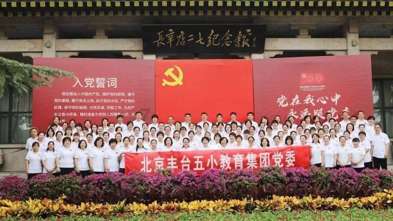 74岁陈启宗4月退任恒隆集团董事长,“是时候交棒了”
