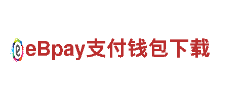 专业机械企业-赌球哪个软件，提供高质量解决方案